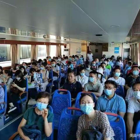 培训第二天：2020年海南省海洋意识教育教师示范性培训西岛小学活动纪实