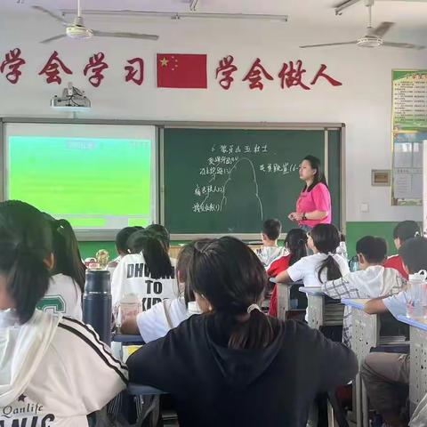 潜心教研共成长 齐心协力共交流——小杨庄小学