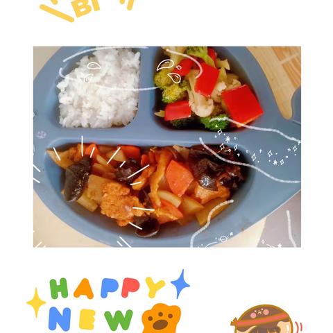 小灵童幼儿园本周食谱展示9月13日-9月23日