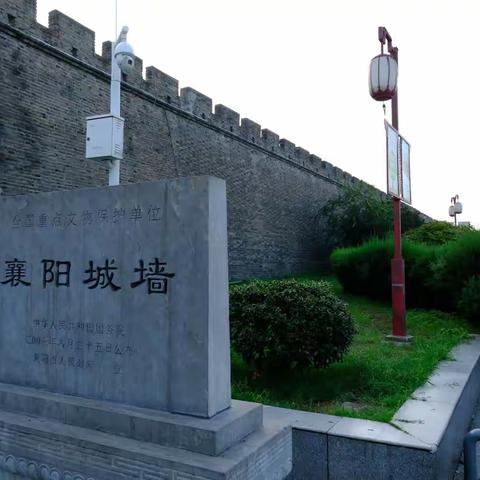 南方之行 （湖北襄阳古城 湖南零陵古镇）