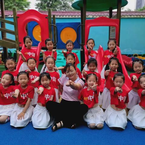 大一班毕业寄语