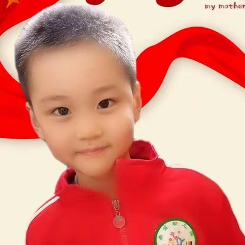 大一班  金秋9月🍂 精彩剪影