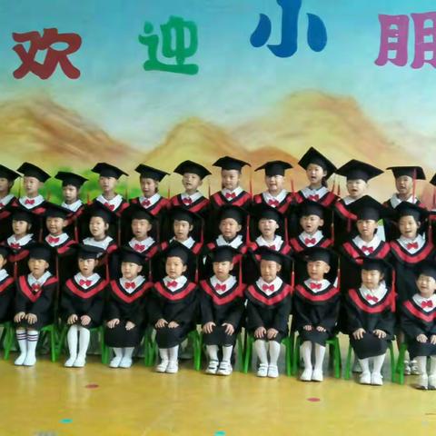 送给孩子们的毕业寄语