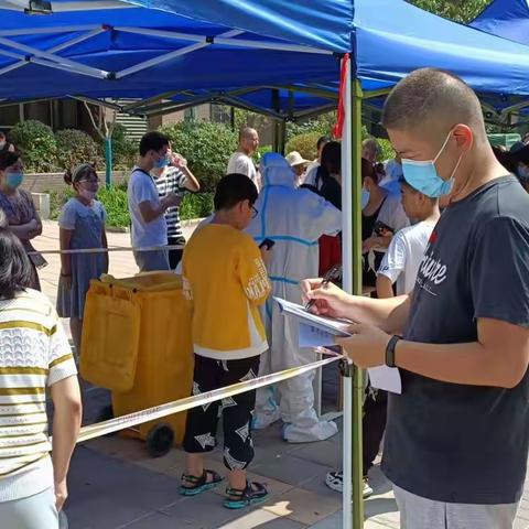 严格督办抓落实，保障核酸检测平稳有序