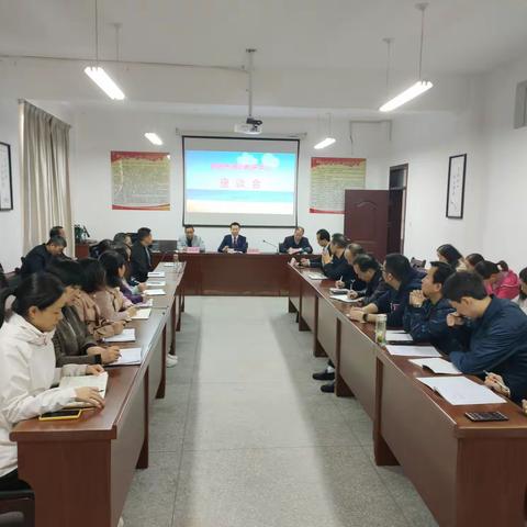 旬阳市师训教研近期工作动态