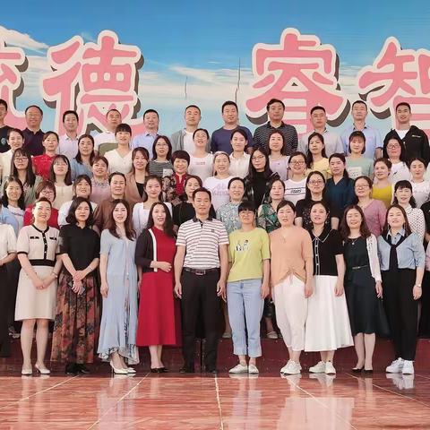 经典润泽生命 书香氤氲你我，一旬阳县第一届中小学读书活动交流会掠影