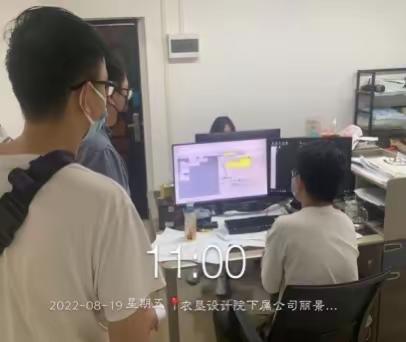 海南农垦科技集团有限公司纪委开展疫情防控专项检查