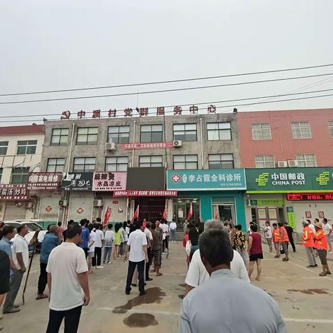 鸣皋镇中溪村“人人动手、清洁家园”夏季百日攻坚活动动员大会