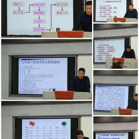 小雪节气骤降温，国培学习氛围浓