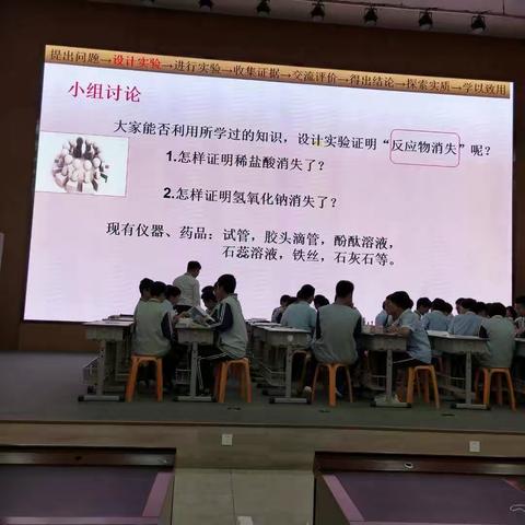 关于安阳飞翔学校杨振科老师授课的一些看法