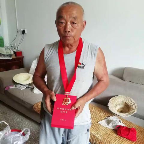 五十年党龄跟党走