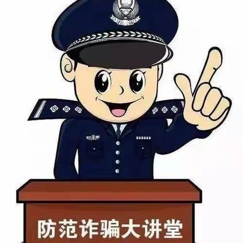 提高警惕，小心有"诈"——武威第十中学2022年春学期"家长讲坛"开讲纪实