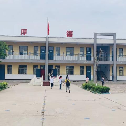 快乐暑假行———安丰乡实验小学二二班暑假作业反馈（一）