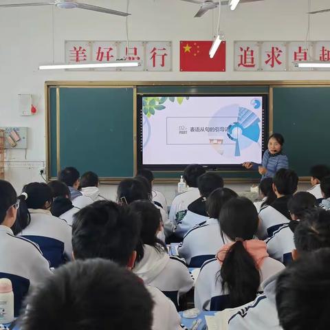 素养导向，强化语法基础，提高学生语言学习的成效