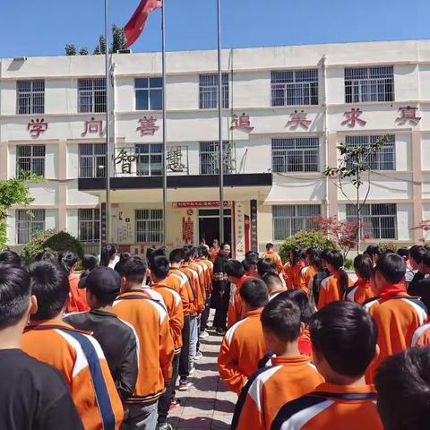 圣水峪小学“千校万人颂党史”活动