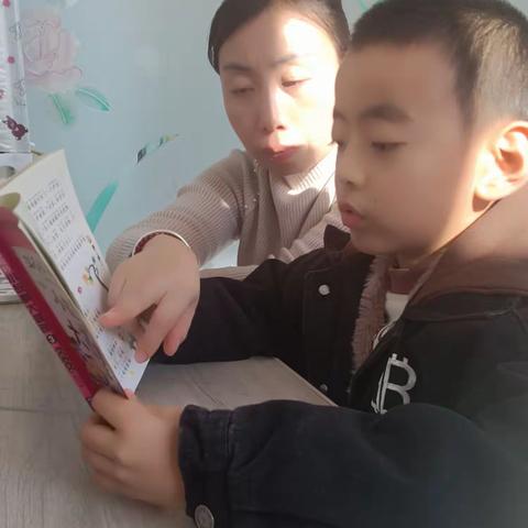 亲子阅读  白城四五小学一年级  刘嘉森的阅读时光