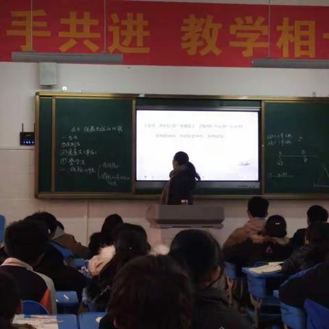 由浅入深，层层递进——走进数学课堂