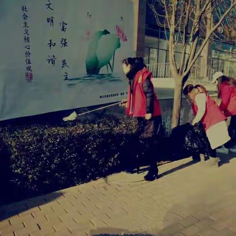 锦园社区开展环境卫生综合整治活动