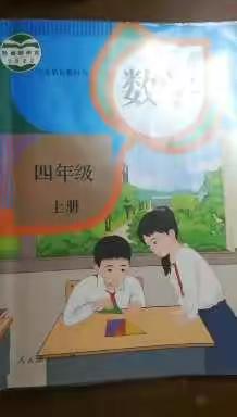 理得清，讲得明，我是讲题小达人！--邢台市晨光小学数学实践活动