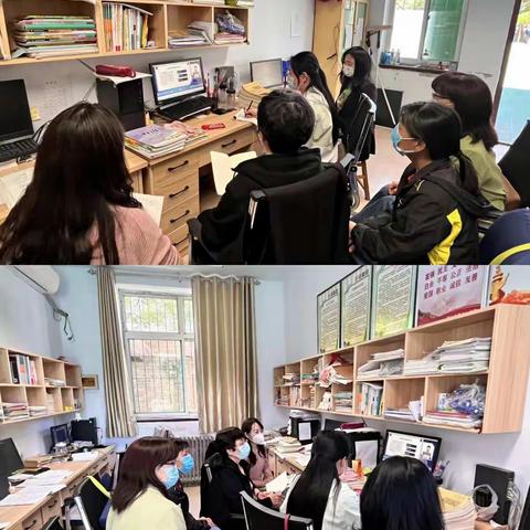 学习新课标  明确新方向  践行新理念   ——晨光小学全体教师学习新课标纪实