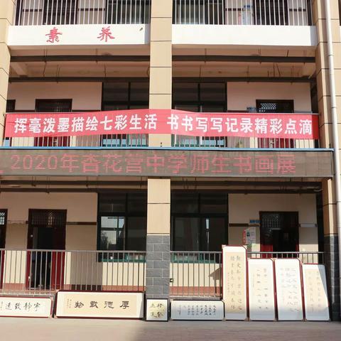 汴水秋声的美篇