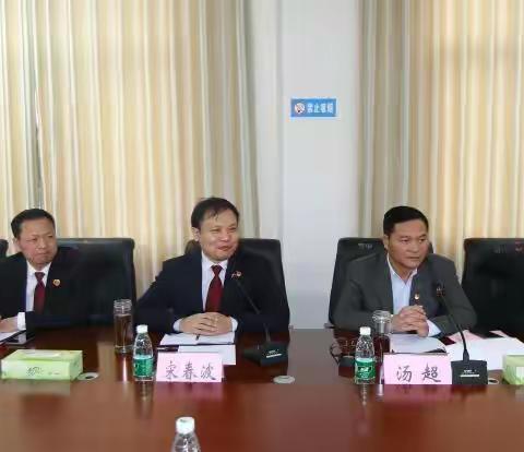 携手打造和谐校园——杏花营中学举行法治副校长聘任仪式