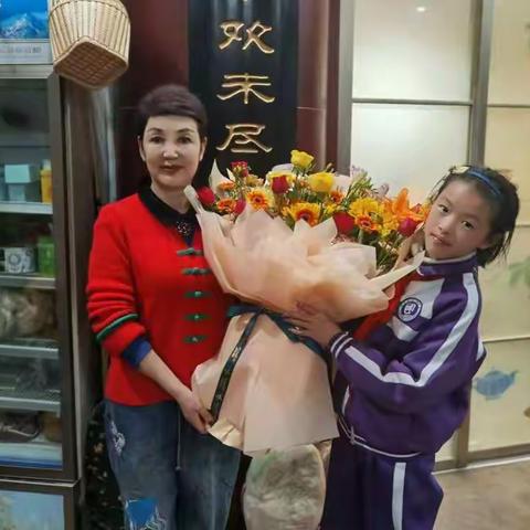 春暖花开   与爱同行   四（1）班致敬女神节