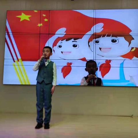 壶关县八一希望小学庆祝中国共产党成立100周年“铭记党史，爱我中华”主题演讲活动