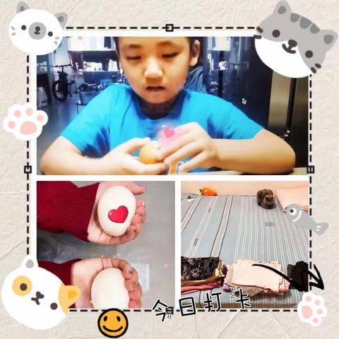 九一小学二年级二十七班—“我的寒假我做主”之寒假实践活动