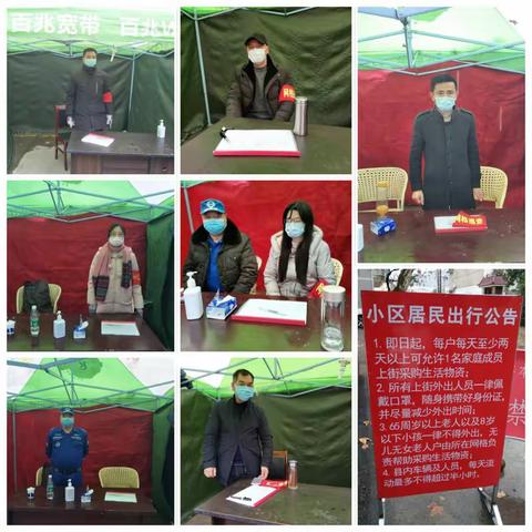 王者之宸的美篇