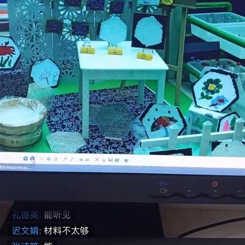 安图县明月幼儿园的美篇