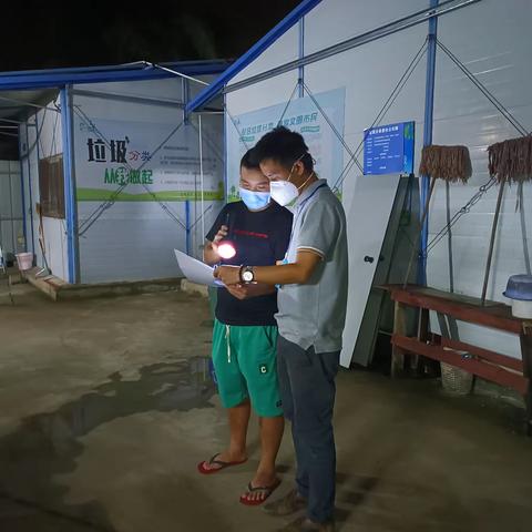 育才生态区住建局：凝心聚力尽职责，践行使命显担当