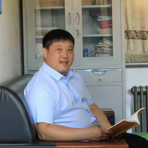 不忘教育初心，牢记育人使命——记东新庄镇中心小学校长范成利