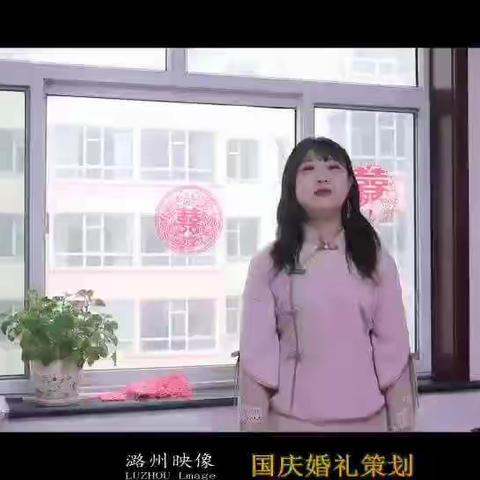 10.15日赵宇辉张科妍婚礼快剪