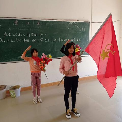 垃圾分类小卫士——吴川市塘缀镇林屋小学五年级中队活动