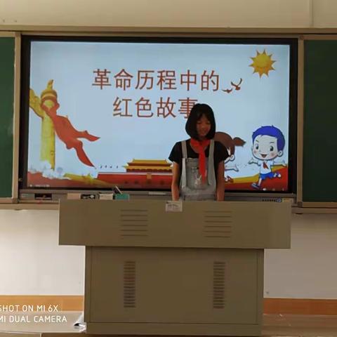 传承红色基因，培育时代新人——吴川市塘缀镇林屋小学少先队活动