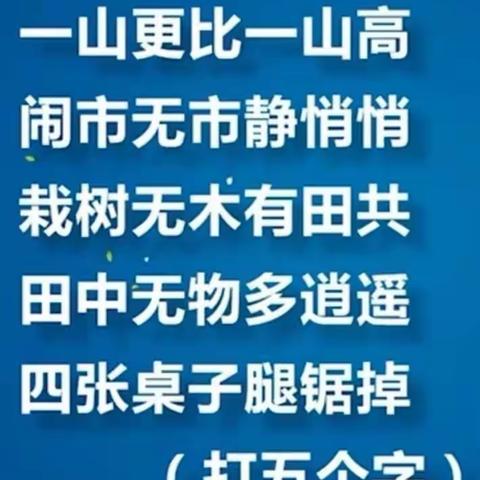 放开前和放开后如何判断自己是阳