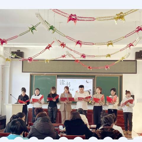 温情三月，快乐相伴——民族小学“三八”妇女节教师活动