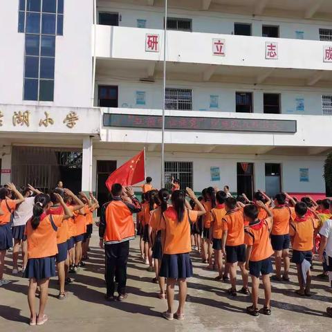 接渡镇续湖小学“红领巾心向党”少先队入队仪式