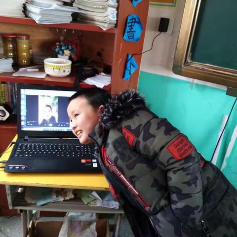 共庆元旦！