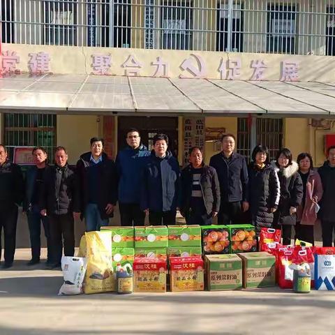 经开区管委会副主任刘明利赴蓝田县三官庙镇胡家窑村开展“牢记嘱托   感恩奋进”脱贫攻坚回村回访活动