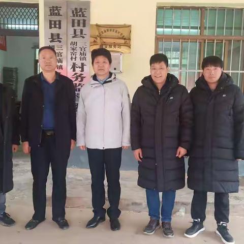 关心关爱驻村干部，做好脱贫攻坚坚强后盾