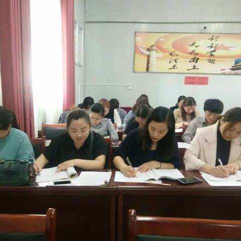 学无止境，教无止境，研无止境――柘城县第三实验小学数学组教研活动《期中有效复习，提高复习效率》