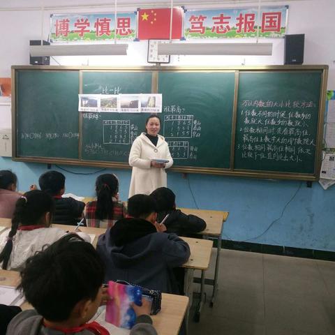 学无止境、教无止境、研无止境――柘城县第三实验小学数学教研组活动（三）