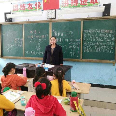 学无止境、教无止境、研无止境――柘城县第三实验小学数学教研活动（六）