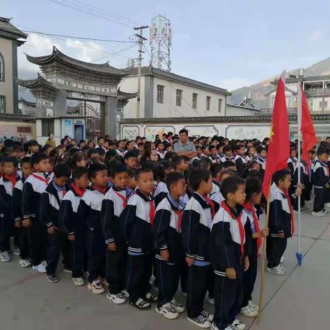 洱源县西湖中心完小庆祝建党100周年暨六一儿童节红色教育活动简报