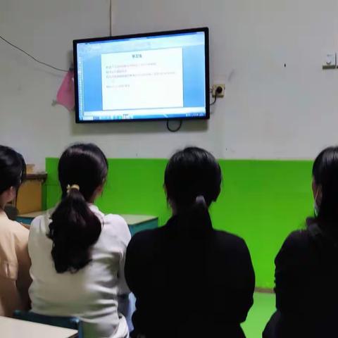 慧泉幼儿园全体教职工学习新冠肺炎疫情防控《第五版》