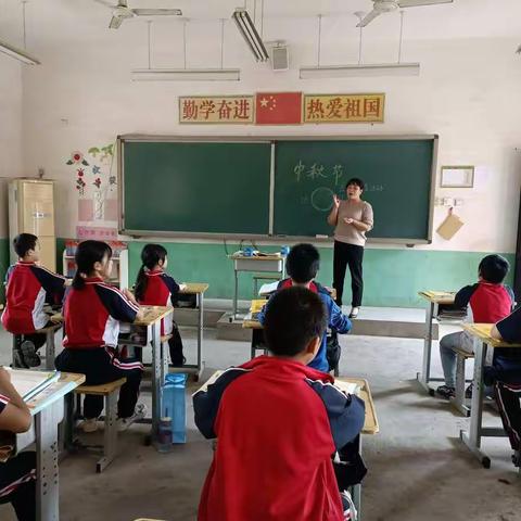 中秋月圆，情满人间 胡营学校中秋系列活动