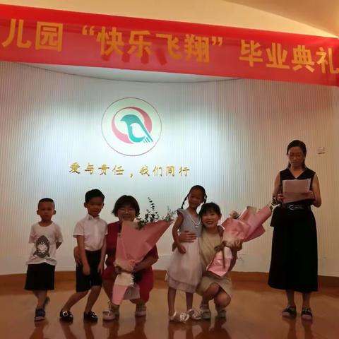 幼师情，永难忘