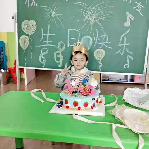 幼儿园的老师和小朋友们陪我过了个幸福快乐又难忘的生日！生日！